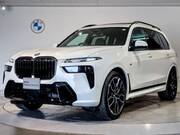 2025 BMW X7