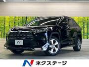 2020 TOYOTA RAV4 G