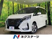 2020 NISSAN SERENA