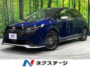 2024 NISSAN OTHER