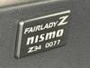 NISSAN FAIRLADY Z