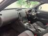 NISSAN FAIRLADY Z