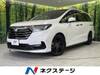 HONDA OTHER
