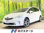 2012 TOYOTA PRIUS ALPHA S