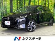 2024 NISSAN OTHER