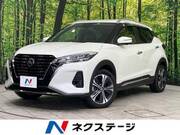 2023 NISSAN KICKS