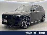 2024 VOLVO XC90