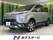 2024 MITSUBISHI OTHER