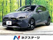 2024 MAZDA OTHER