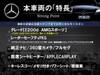 MERCEDES BENZ E-CLASS