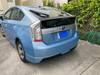 TOYOTA PRIUS PHV