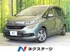 HONDA FREED HYBRID