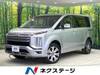 MITSUBISHI OTHER