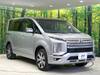 MITSUBISHI OTHER