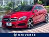 MERCEDES BENZ A-CLASS