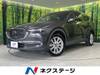 MAZDA OTHER