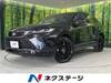 TOYOTA OTHER