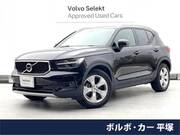 2021 VOLVO OTHER