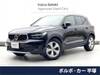 VOLVO OTHER