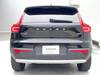 VOLVO OTHER