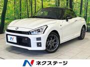 2021 DAIHATSU COPEN