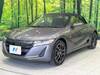 HONDA S660