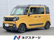 2023 SUZUKI OTHER