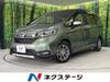 HONDA OTHER