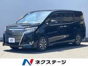 2017 TOYOTA ESQUIRE Gi