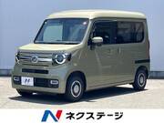 2021 HONDA OTHER