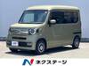 HONDA OTHER