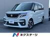 SUZUKI SOLIO BANDIT
