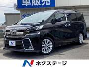 2017 TOYOTA VELLFIRE