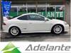HONDA INTEGRA