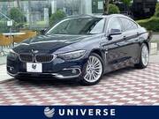 2018 BMW 4 SERIES