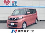 2020 NISSAN ROOX