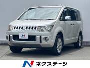 2011 MITSUBISHI OTHER