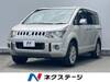 MITSUBISHI OTHER