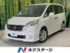 HONDA STEPWAGON