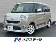 2019 DAIHATSU OTHER