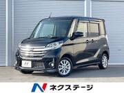 2014 NISSAN DAYZ ROOX