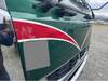 FUSO FIGHTER