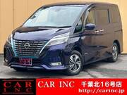 2020 NISSAN SERENA