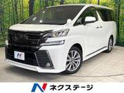 2017 TOYOTA VELLFIRE