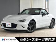 2015 MAZDA ROADSTER
