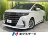 TOYOTA ALPHARD HYBRID