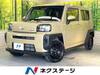 DAIHATSU OTHER