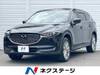 MAZDA OTHER