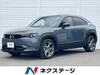 MAZDA OTHER