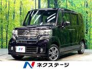2014 HONDA N-BOX CUSTOM